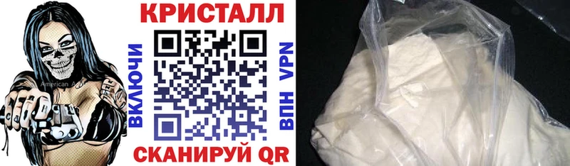 АМФ 98% Торжок