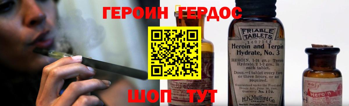 Экстази Торжок