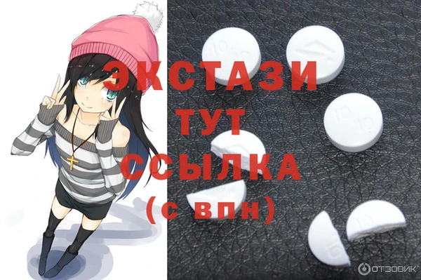 гашиш Новодвинск