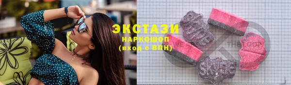 винт Хадыженск