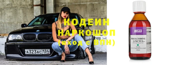 гашиш Новодвинск