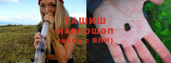 дмт Нефтегорск