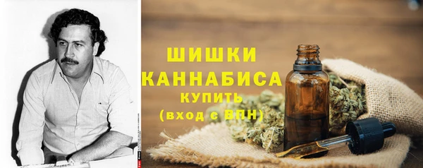 трава Новокубанск