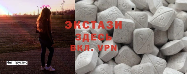 трава Новокубанск