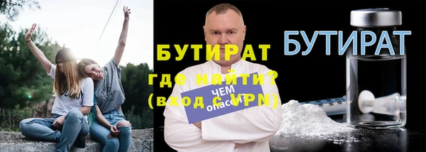 дмт Нефтегорск