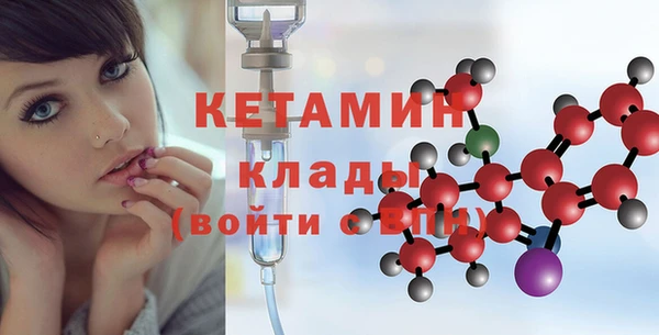 дмт Нефтегорск