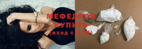 гашиш Новодвинск