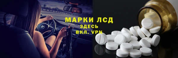 гашиш Новодвинск