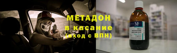 дмт Нефтегорск