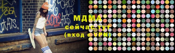 гашиш Новодвинск