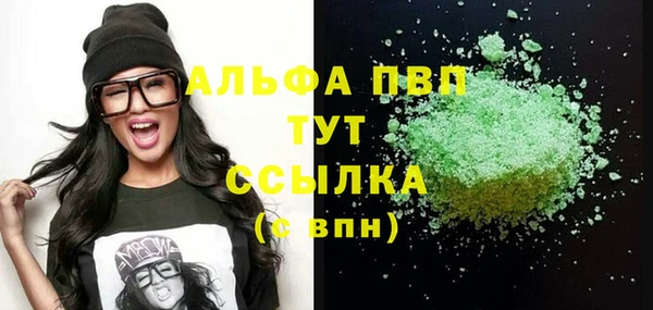 дмт Нефтегорск