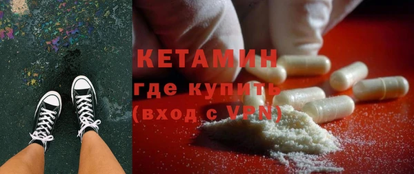 трава Новокубанск