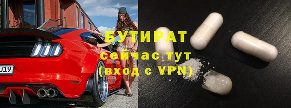дмт Нефтегорск