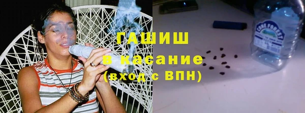 героин Навашино