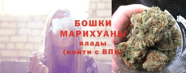 гашиш Новодвинск