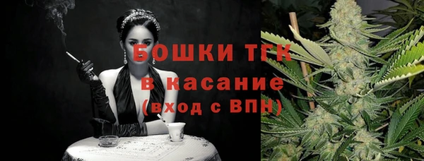 метамфетамин Нея