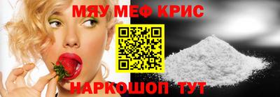 дживик Кандалакша