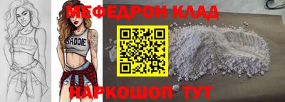 Альфа ПВП Камышлов
