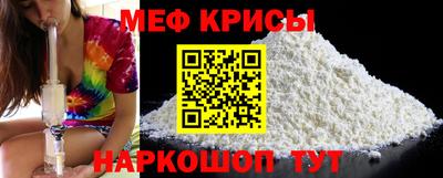 Альфа ПВП Камышлов