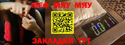 дживик Кандалакша
