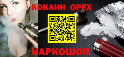 дмт Канаш