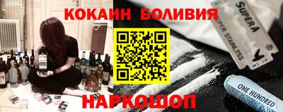 Альфа ПВП Камышлов