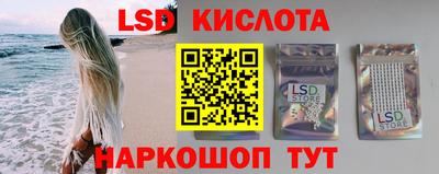 дмт Канаш