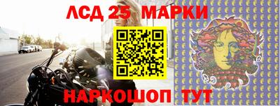 дживик Кандалакша