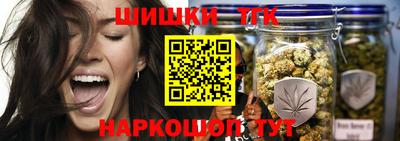 дурь Апшеронск