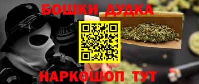 дживик Кандалакша