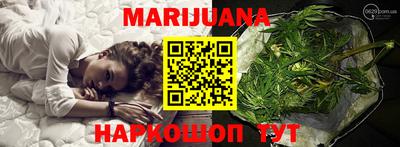 дмт Канаш