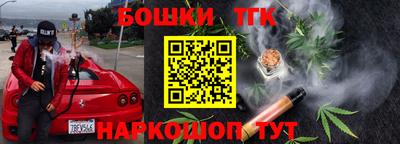 дживик Кандалакша