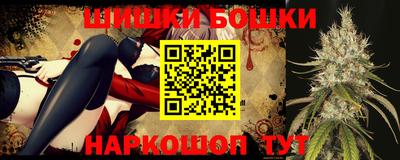 Альфа ПВП Камышлов