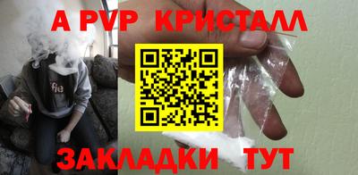 дмт Канаш