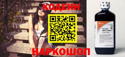 дживик Кандалакша