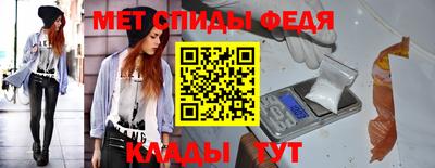 гашик Балаково