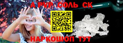 дмт Канаш