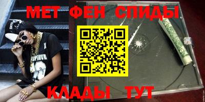 Альфа ПВП Камышлов