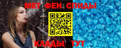 дживик Кандалакша