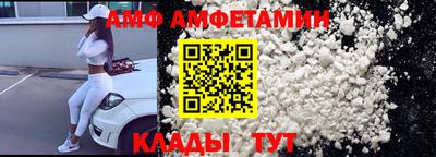 дмт Канаш