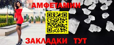 дмт Канаш