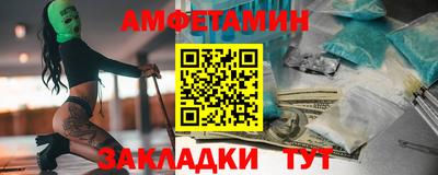 дживик Кандалакша