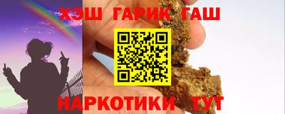 дмт Канаш