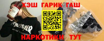 Альфа ПВП Камышлов