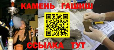дмт Канаш