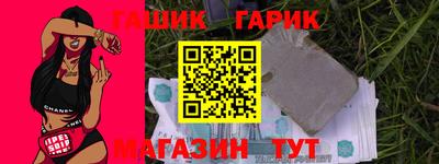 дживик Кандалакша