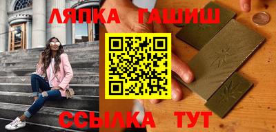 дмт Канаш