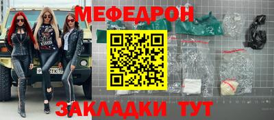 дживик Кандалакша