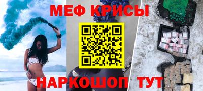 Альфа ПВП Камышлов