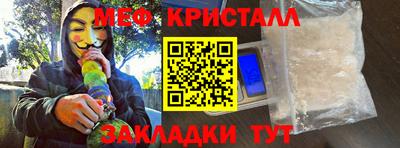 Альфа ПВП Камышлов